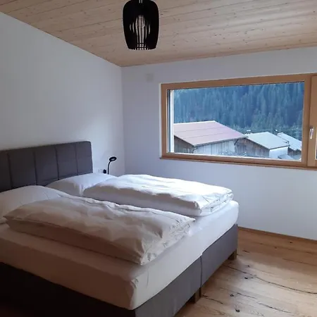 Appartement Anemone Sankt Gallenkirch